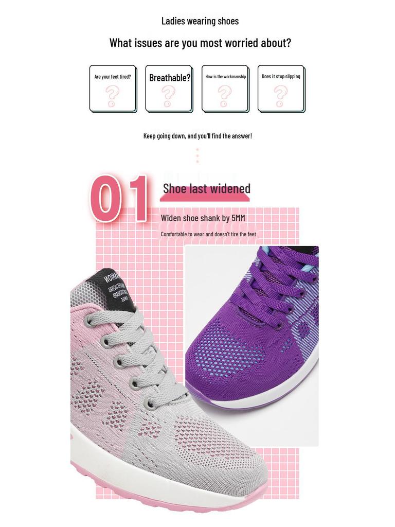 Женские кроссовки больших размеров 2025 года с мягкой подошвой и воздушной подушкой