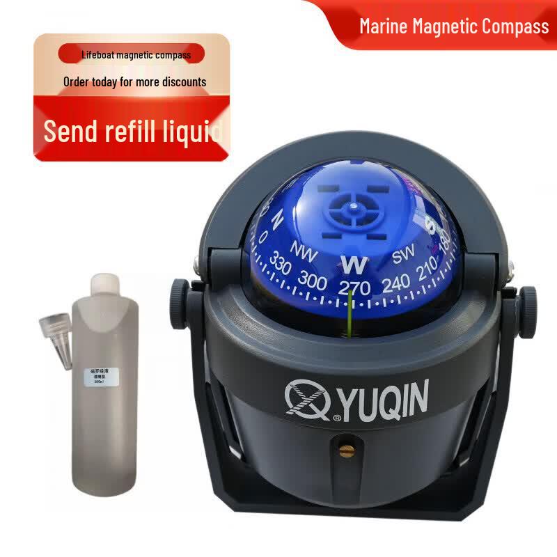 Морской магнитный компас Polar Light YQ-50