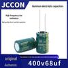 400V 68uF JCCON Green Gold High-Frequency Low-Resistance Power Capacitor (Sizes: 16x21, 16x25, 18x25)