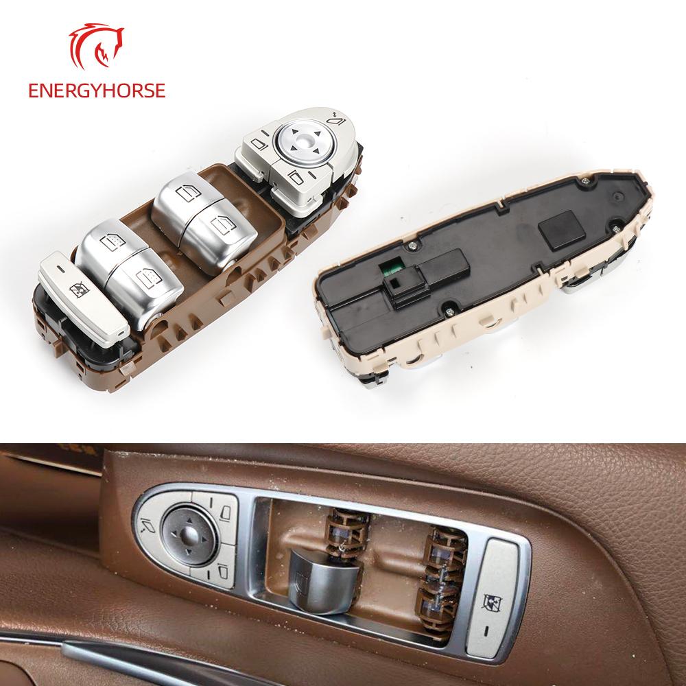 Для Mercedes W213 автомобильный переключатель управления стеклоподъемниками, кнопка включения стеклоподъемника для Benz E Class 2016-E260 E200 E300