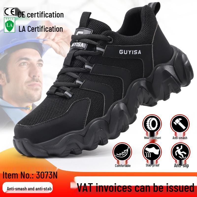 Женская защитная обувь: Легкие, удобные стальные носки, защита от ударов и проколов, подходят для всех сезонов