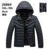 Men's Velvet Thickened Cotton Clothes Hooded Feather Cotton Clothes Ribs Cotton Supply