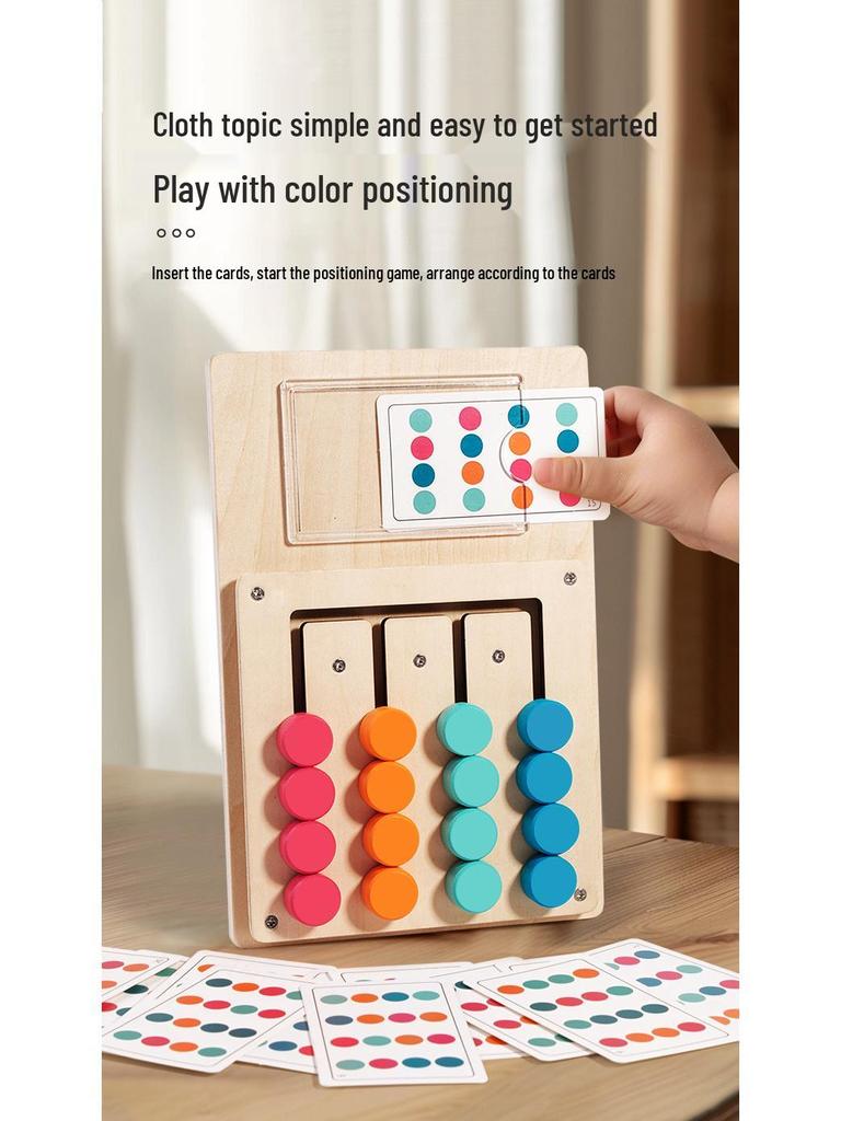 Four-Color Animal Memory Chess: Early Childhood Logical Thinking Wooden Board Game