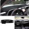 Для Toyota RAV4 2016 2017 2018 Накладка на панель приборов Dashmat Коврик на панель Защита от солнца