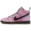 Nike SB Dunk High Pro KCDC 2022 DH7742-600