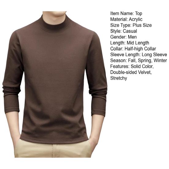Весна Осень Мужской Топ Защита Шеи Полувысокий Воротник Двусторонний Немецкий Бархат Приталенный Эластичный Длинные Рукава Пуловер Базовый Свитшот