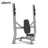 JOROTO Multi-function Weight Bench