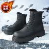 Brand Men's Shoes Winter Couple Boots British Style Men's Leather Motorcycle Boots Increased Height Warm Men Women Cotton Shoes
