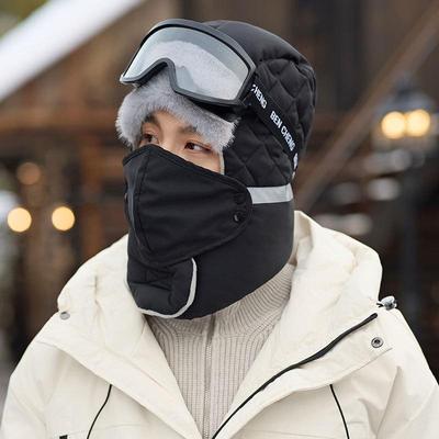 Мужской зимний комплект шапок Lei Feng: Утепленная плюшевая шапка, шарф, защищающий от холода, универсальная ветрозащитная маска и защитные очки.