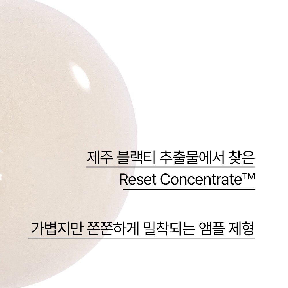 Innisfree Ампула для молодости черного чая 30 мл