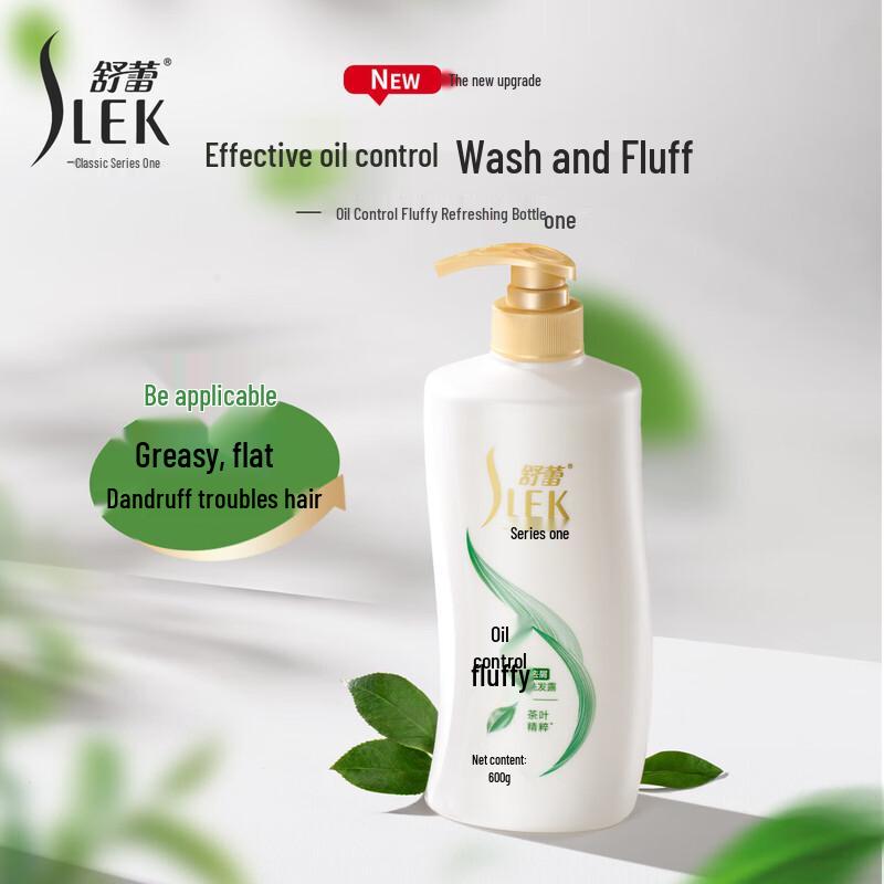 Selsun Anti-Dandruff & Oil Control Shampoo Set