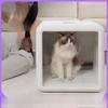 Silent Sterilizing Pet Drying Box for Cats - Large Space
