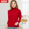 Женский кашемировый свитер с толстым воротником-гольф Hengyuanxiang