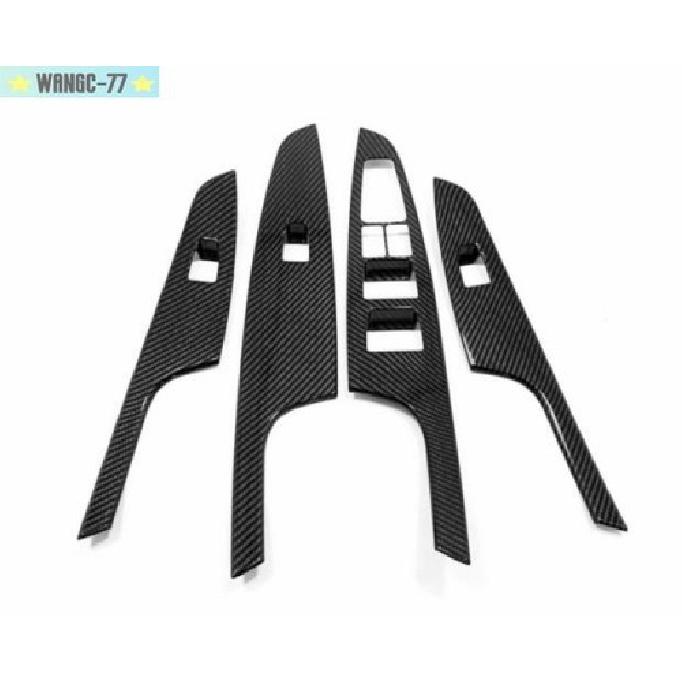 ABS Carbon Interior Door Window Lift Cover Trim Fit For Hyundai Tucson 2016-