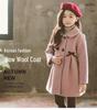 Girls' Autumn/Winter Double-Faced Wool Coat – Korean Style Fashionable Thickened Outerwear for Older Kids