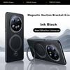 360° Rotating Pivot CaseHuawei Mate70 Pro Phone Case, MATE70PRO+ Premium Edition, Magnetic Leather Camera Full Protection Ultra-Thin Shockproof