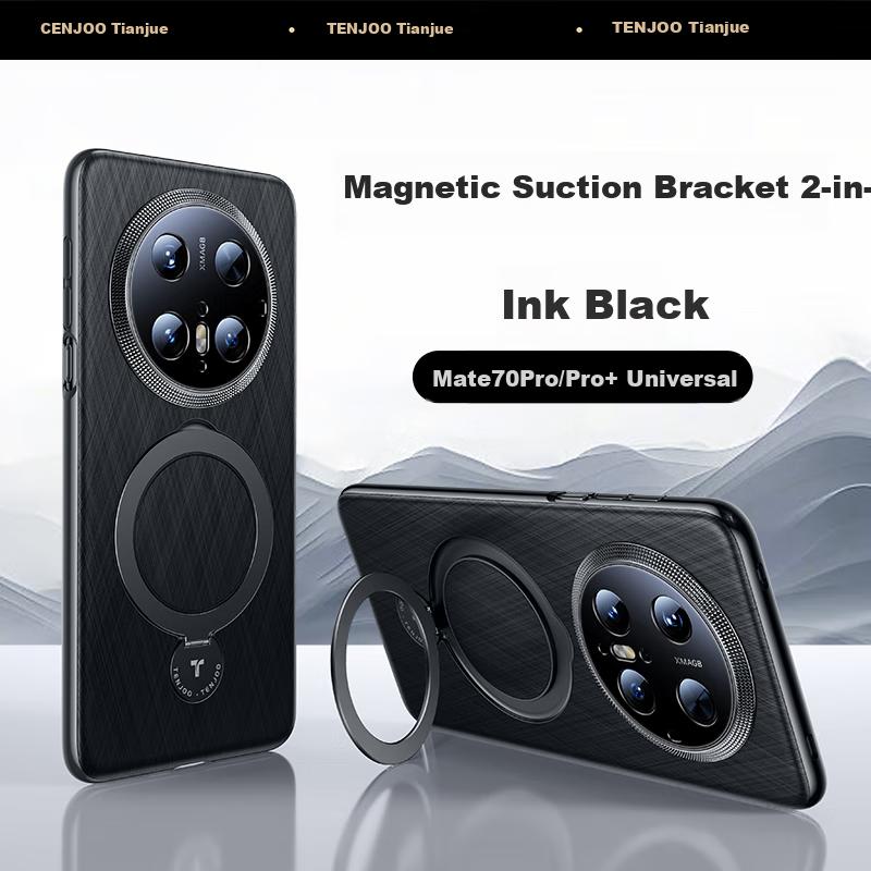 360° Rotating Pivot CaseHuawei Mate70 Pro Phone Case, MATE70PRO+ Premium Edition, Magnetic Leather Camera Full Protection Ultra-Thin Shockproof