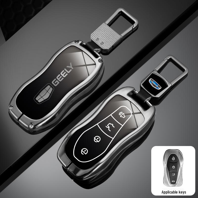 Совместимый чехол для ключа для автомобилей Geely Xingyue L, Xingrui, Dihao 4-го поколения, Boyue, Binyue, Icon, Vision и X6