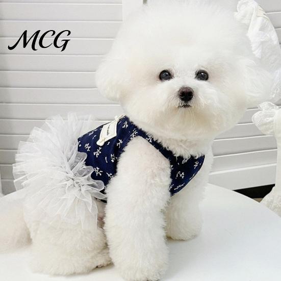 Lightweight Pet Outfit White Tutu Dog Dress, Floral Sleeveless Princess Style Summer Clothing for Small Dogs Teddy Bichon Frise Jump-friendly Wear