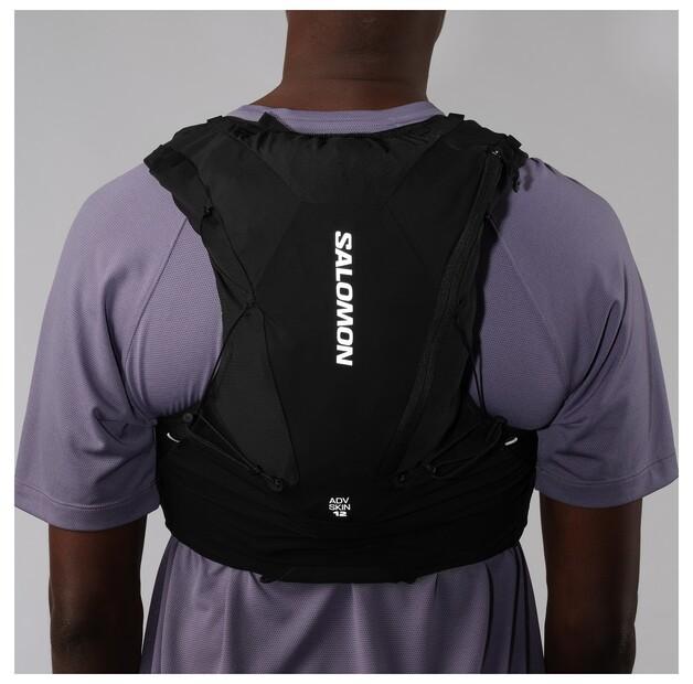 Backpack Salomon Advanced Skin 12 Set Nautical Blue/limoges (LC2464400)