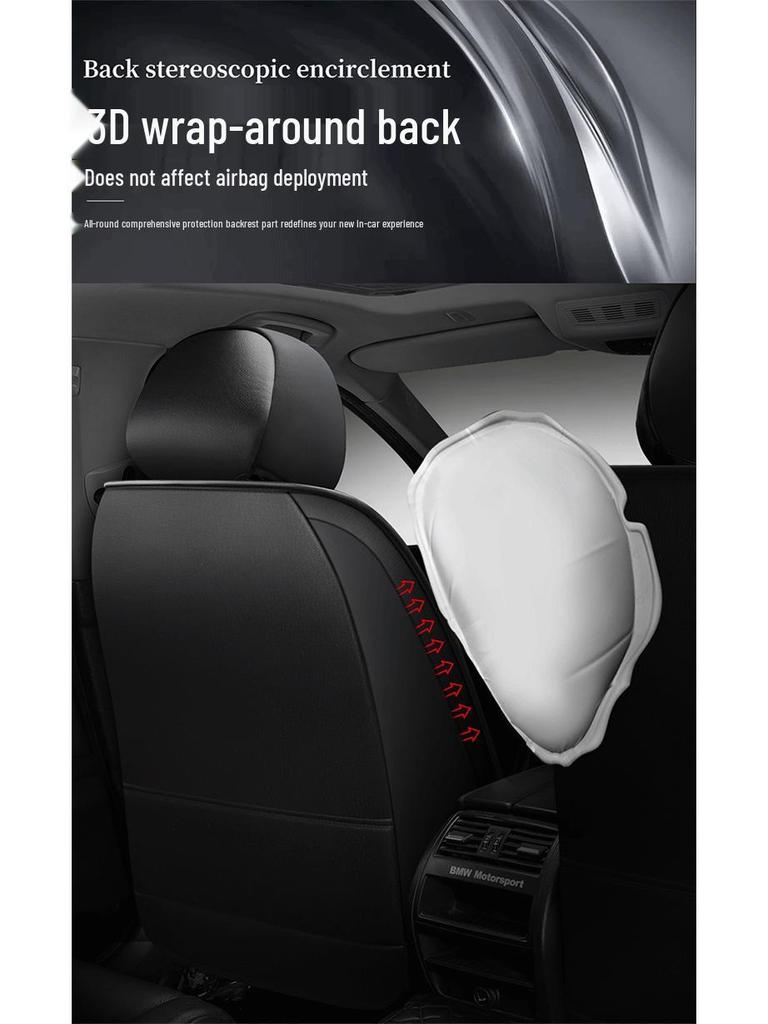 2022 All-Season Full Leather Car Seat Cushion with Fixed Waist Design