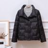 Women's Fashionable Lightweight Stand-up Collar White Duck Down Jacket for Autumn and Winter