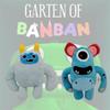 Плюшевая игрушка Garten Of Banban Дьявольский медведь и желтый рог Толстый Банбан и 23 см)