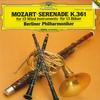 LP Record BLASER DER BERLINER PHILHARMONIKER - Моцарт? Серенада K361 для 13 духовых I 28MG0607 DEUTSCHE GRAMMO 1982 Япония Классика Б/у