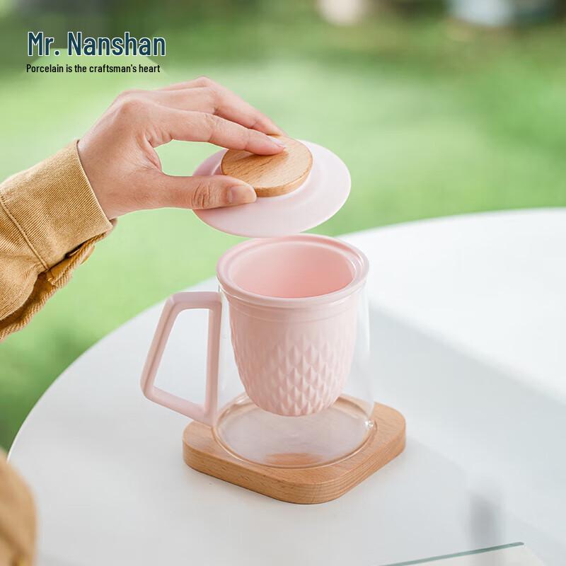 Розовая керамическая кружка Nanshan Xiansheng с подставкой