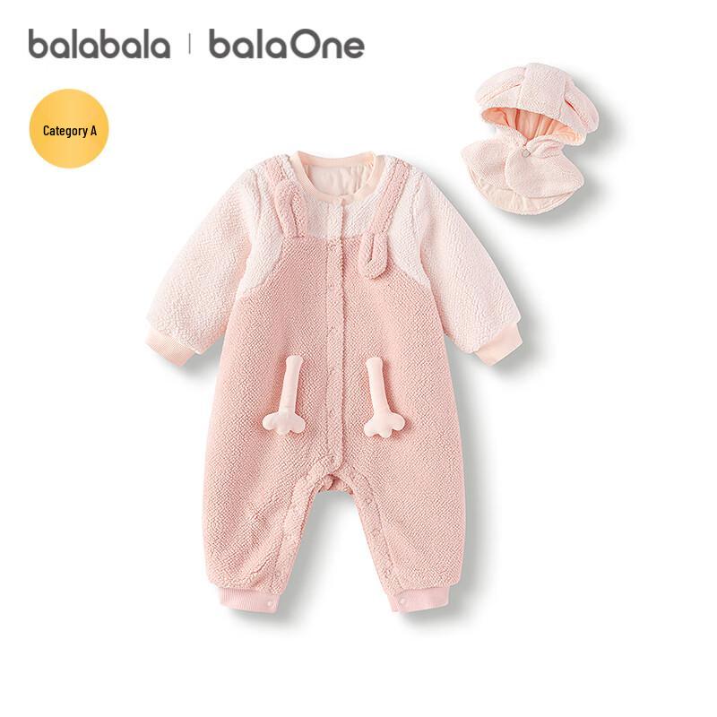 Зимний комбинезон Balabala Baby из искусственного ягнячьего флиса