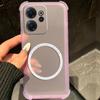 Мягкий матовый чехол-конфета для Vivo V70 Эстетичный полупрозрачный чехол с защитой от падений