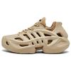 AdiFOM Climacool Wonder Beige Кроссовки унисекс Tan Magic-Beige IF3904