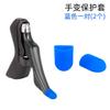 1pair Bike Shifter Lever Protector Cover,Silicone Anti-scratch Sleeve,Oil Disc Brake Lever Protector for Shimano Sram Parts