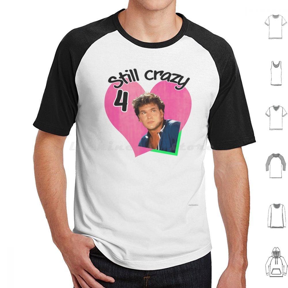Сумасшедшая футболка 4 Swayze 6XL Хлопок Крутая футболка Грязные танцы Джонни Касл Суэйзи Дженнифер Грей 80-е Фильм Кино Классические фильмы