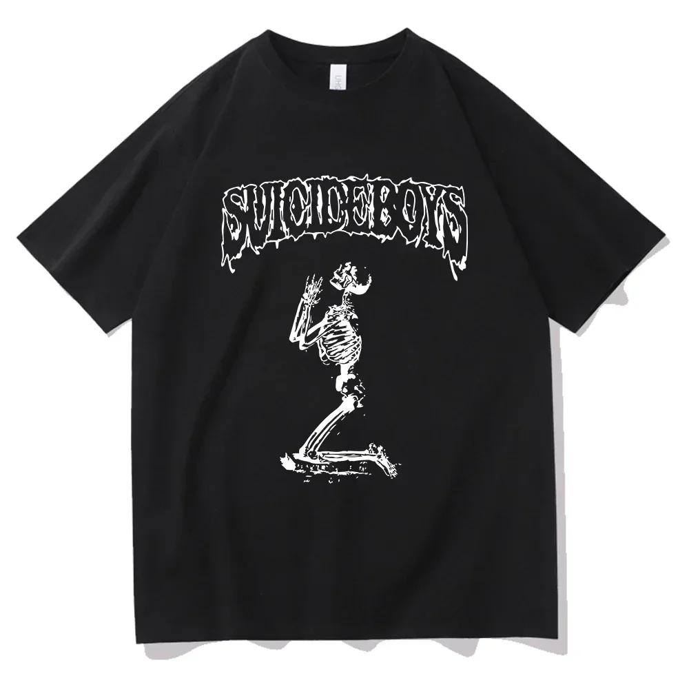 Футболка Suicideboys G59 Футболка Suicideboys Tour Футболка Suicideboys Merch Американская хип-хоп футболка с круглым вырезом Повседневная женская футболка Harajuku