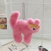 Kawaii Мягкая игрушка-животное Маленькая кошечка Брелок Плюшевая сумка Автомобильный брелок Подвеска Детские мягкие игрушки-животные