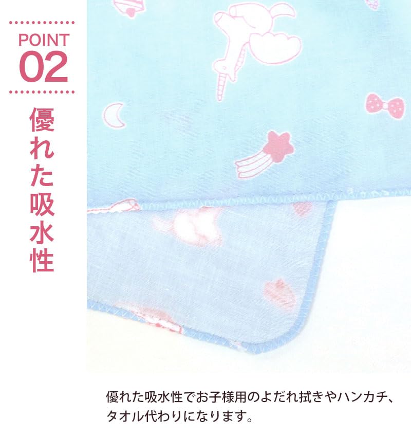 KOMESICHI COLLECTION Gauze Tenugui Unicorn and Light Set of Made in Iroha Mameo Series (Tenugui) Pattern, Pink, Purple, Blue, 3, Japan, 100% Cotton,