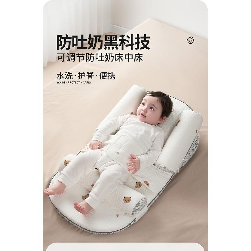 Incline pillow for infants to prevent spit-up, a magical tool for sleeping, feeding slope cushion, anti-choking bed for babies, newborn baby pillow