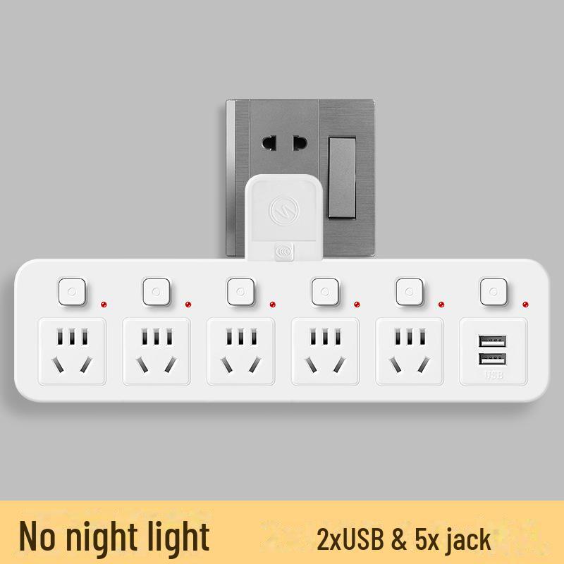 Multi-Function Wireless USB Power Converter and Extension Socket