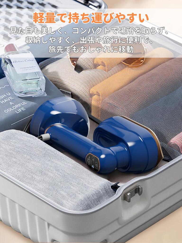 Паровой утюг промышленного назначения, стоящая конструкция без отпаривателя для одежды CPWORLD, паровой утюг, быстрый запуск за 20 секунд, регулировка количества пара, интеллектуальный экран