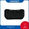 LR043837 Теплоизоляционная накладка капота для Land Rover Range Rover Sport 2014 года