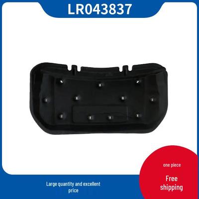 LR043837 Теплоизоляционная накладка капота для Land Rover Range Rover Sport 2014 года