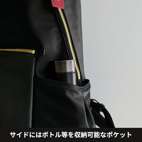 Hartmann Women's Alvano Backpack, Size 14, Laptop Storage, Work Backpack, Full Black