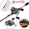 SOUGAYILANG Комбинированная удочка и катушка — кастинговая удочка с комплектом рыболовных катушек Baitcast