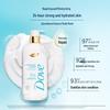 Dove Repair & Brighten Shampoo and Hyaluronic Acid Shower Gel Duo
