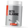 Бета Аланин в капсулах, Beta-Alanine, 200капс (27584001)