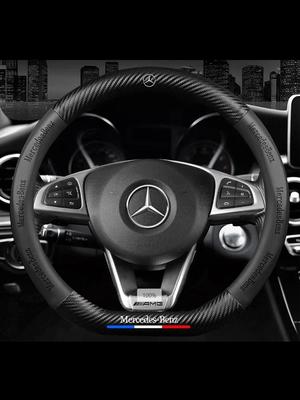 Горячая Автомобильная Наклейка 2026 Новая Для Автомобиля Benz Чехол На Руль Для Mercedes Benz A B C E S V Класса GLB GLC GLE Sprinter Pilot SLK SL