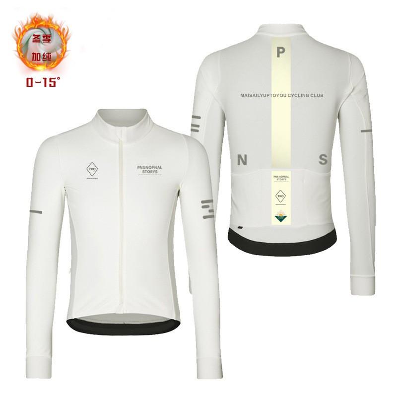 Mens Thermal Fleece Cycling Jersey Long Sleeve Winter Bike Shirt Road Mountain Biking