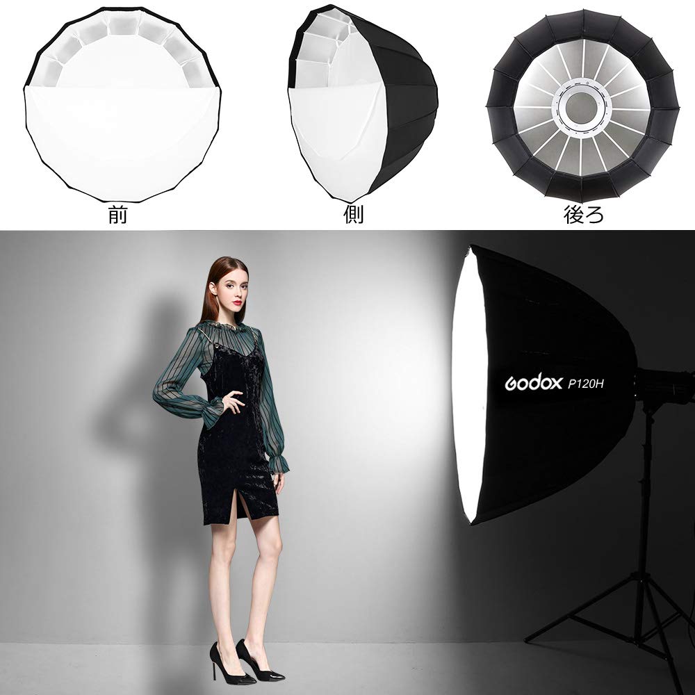 Зонт-софтбокс GODOX Deep Type 120 см, параболическая складная коробка с креплением Bowens Speed Ring для моноблочной вспышки, студийная портретная съемка