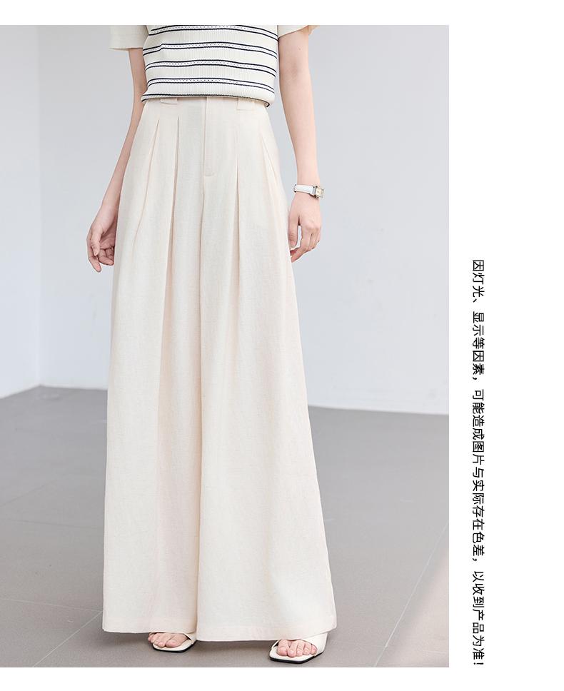 Bamboo Stream Weaving Summer Wide Leg Pants